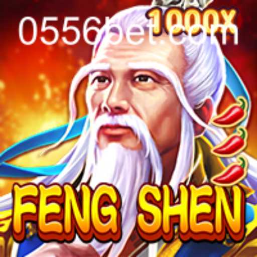 Journey into the Mystical Realms of FengShen: A Comprehensive Guide