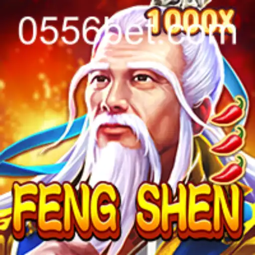 Journey into the Mystical Realms of FengShen: A Comprehensive Guide