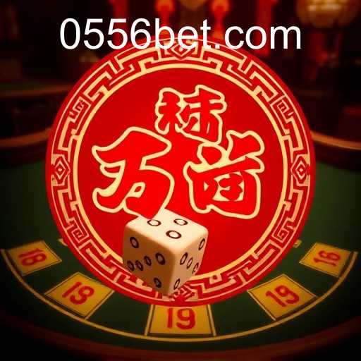 Exploring the Fascinating World of Sic Bo: Understanding the Game and Its Strategies